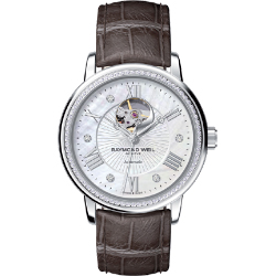 Ремень Raymond Weil SC1513-2637B-R-2, из кожи аллигатора, коричневый, размер 15 мм