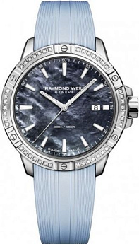 Ремень Raymond Weil SU2003-8160-18, из каучука, голубой, размер 20 мм