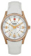 Ремешок из кожи теленка для часов Swiss Military Hanowa Navalus Lady коллекция Ladies Line