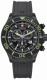 Ремень Swiss Military Hanowa STP 06-4226.13.007, из полиуретана