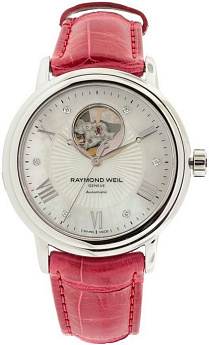 Ремень Raymond Weil SC2005-2827-R-6, из кожи аллигатора, красный, размер 20 мм