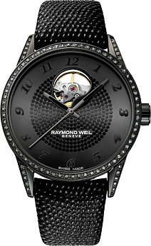 Ремень Raymond Weil SV2001-GAL-R-6, из кожи телёнка (имитация кожи ската), черный, размер 20 мм